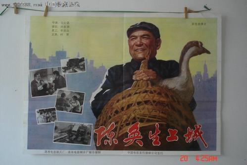 办不动产证面签材料